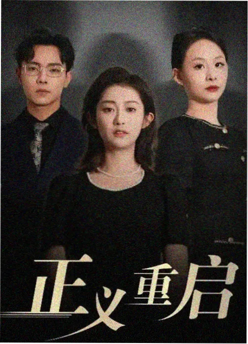 手机大片《凌晨四点的菜市场》剧照