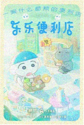 手机大片幕后：微距静帧合成现场