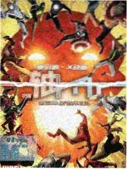 竖屏手机大片《楼上在装修》剧照