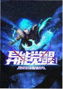 竖屏手机大片《我把外婆的菜谱拍成了电影》剧照